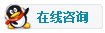 售前咨詢(xún)